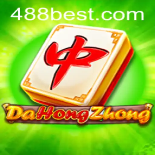 Descubra o Fascinante Mundo do DaHongZhong